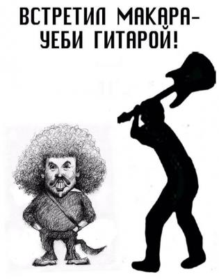 Прикрепленное изображение: 11138591_753704481393647_6674148817008874739_n.jpg